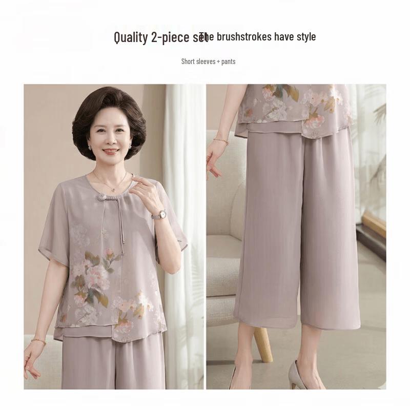 AEMAPE Women s New Chinese Style Chiffon Two-Piece Summer Outfit XL