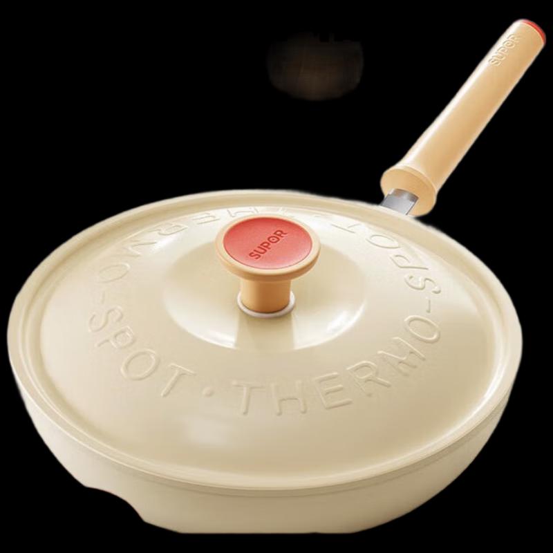 Supor Lightweight Maifan Stone Non-Stick Frying Pan