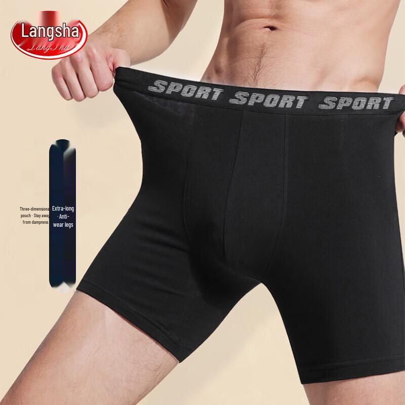 Langsha Men's Extended Length Anti-Chafing Boxer Briefs