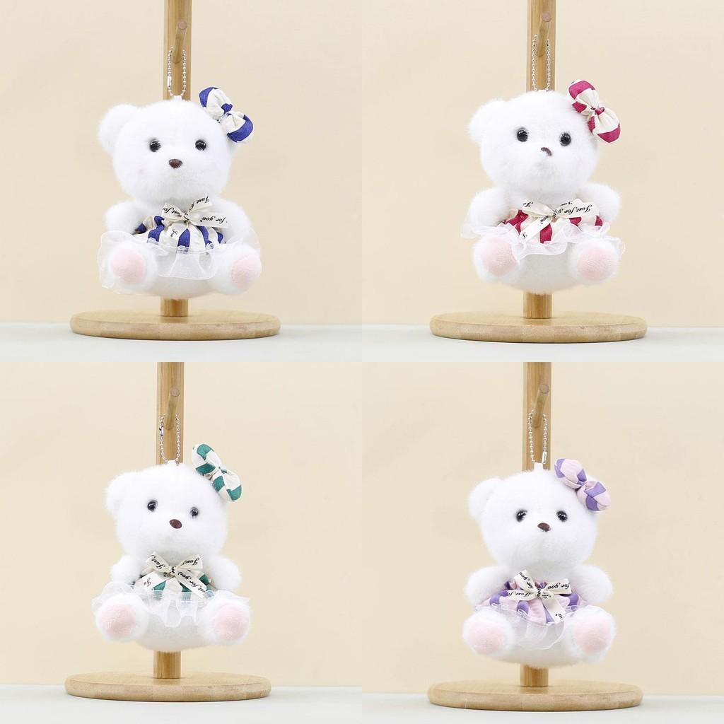 Cartoon Lina Soft Bear Keychain With Tulle Skirt Stuffed Toy Gift For Girls Kids