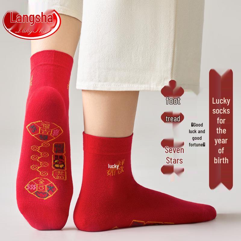 

LangSha Men s Cotton Red Socks