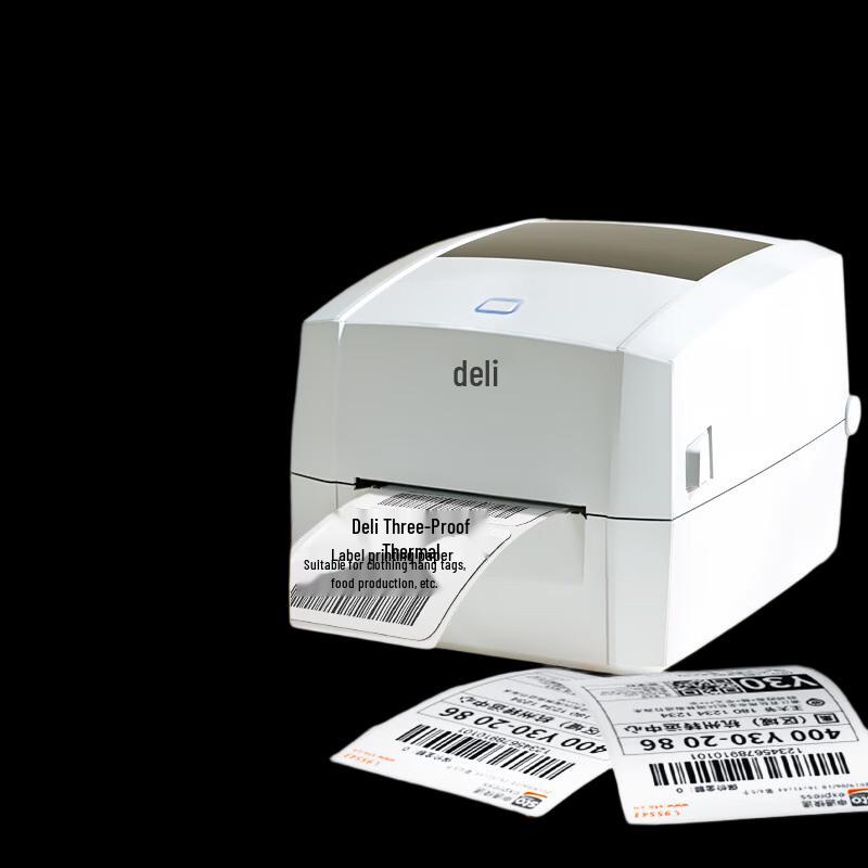 

Deli DL-888D(NEW) 108mm High-Speed Thermal Label Printer CN plug (adapter included)