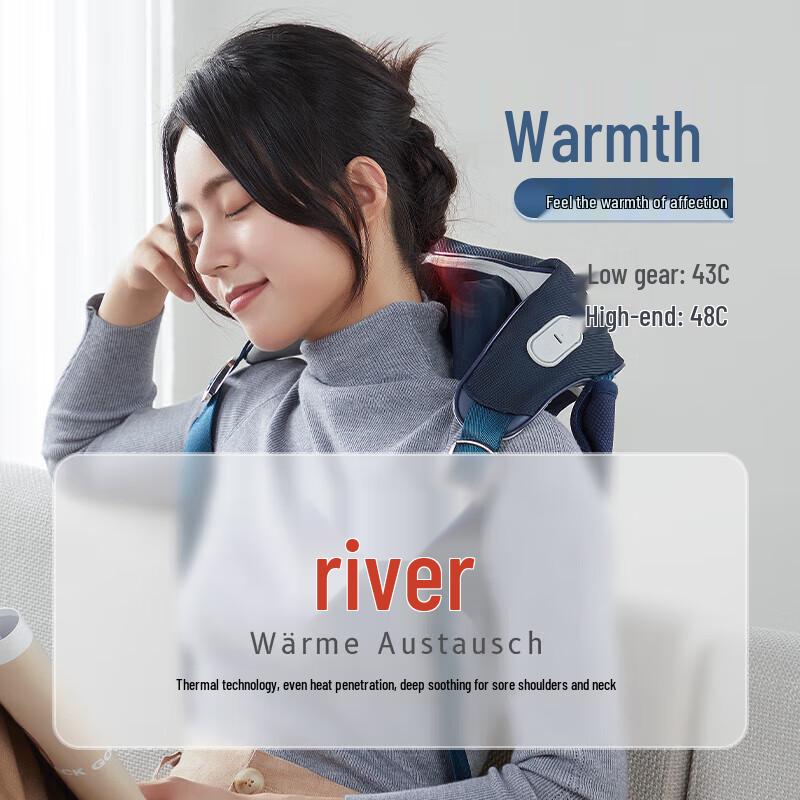 Ryosuke Bionic Shoulder & Neck Massager