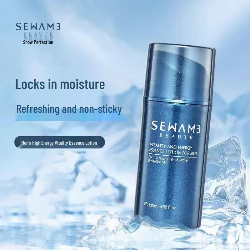 Swanme Men s Vitality Energy Essence Emulsion