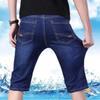 Sommer Tynn Stretch Denim Shorts Herre Rett Løs Casual Stor Størrelse 5 Fem-punkts Bukser Bukser 7-punkts Knebukser
