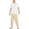 Nike Knitted Sweatpants Men's Team Gold Moderate Cuffed Pants FB2814-783