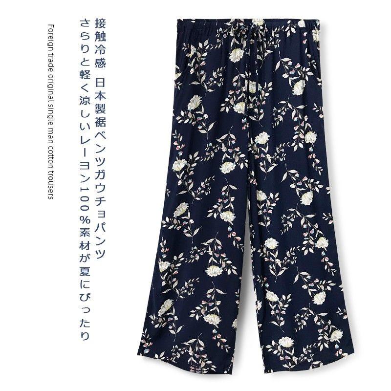 

Artificial Cotton Large Size Soft Loose Japanese Pants Retro dark blue Florals 2L code