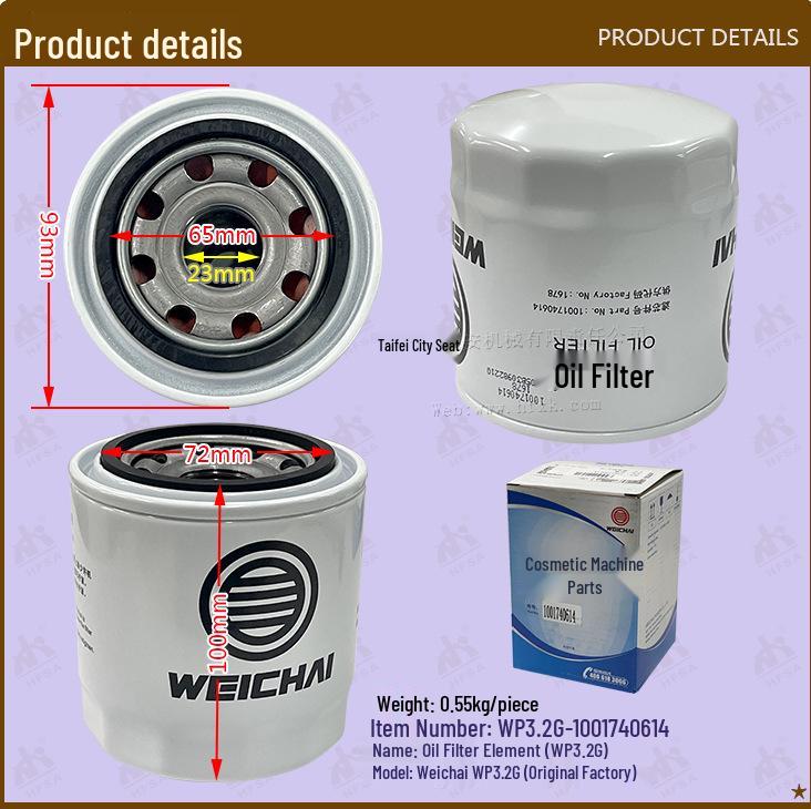 

Engine Oil Filter WP3.2G-1001740614 for Weichai Forklift Parts