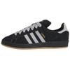 Originals Campus 90er Rutschfest Abriebfest Niedrig geschnittene Skateboard-Schuhe Unisex Schwarz JP8206
