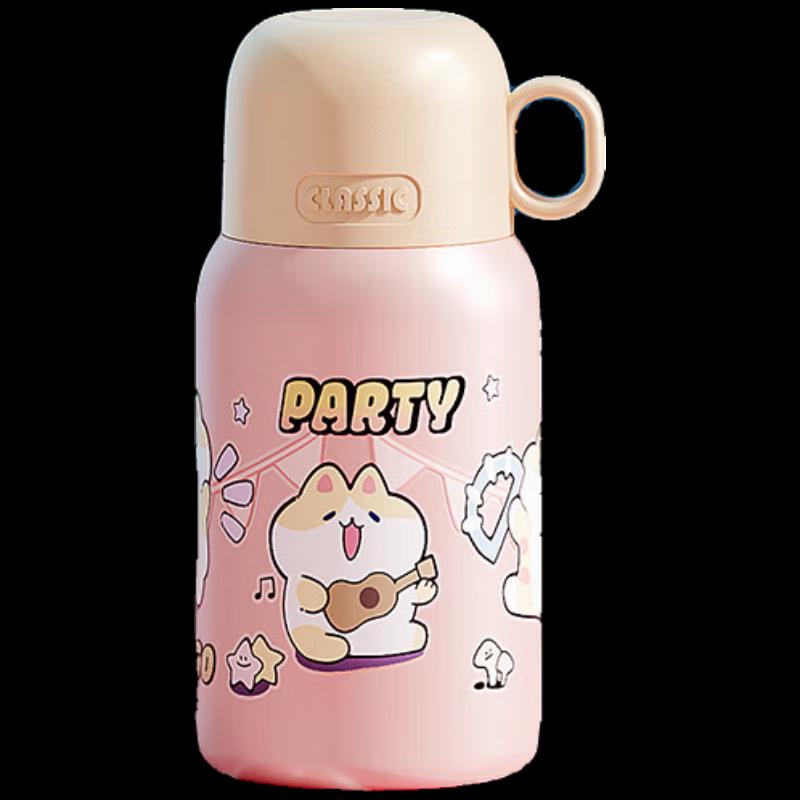 RELEA Kids Insulated Straw Cup