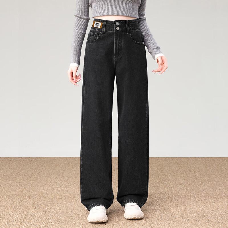 JEEP Women's High-Waisted Straight-Leg Jeans