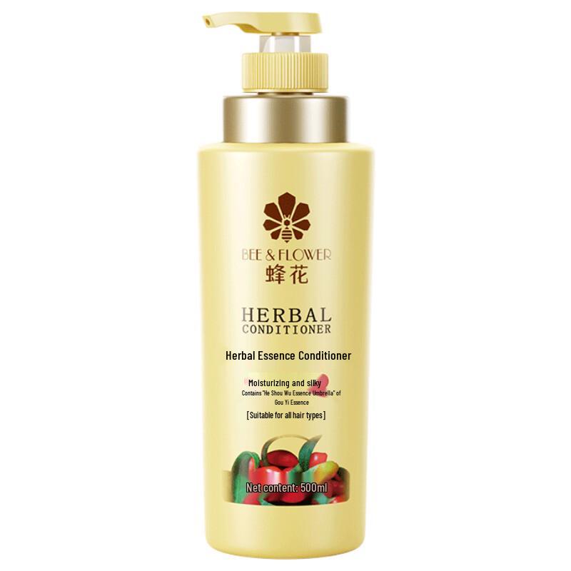 Fong Hwa Herbal Essence Conditioner