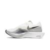 Nike ZoomX VaporFly Next% 3 Weiß Partikelgrau DV4129-100