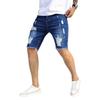 Men's Five-Point Ripped Slim Denim Shorts - Summer Casual Style