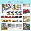 Countdown Calendar Christmas Car Blind Box 24 Days Alloy Fire Engine Toy Set