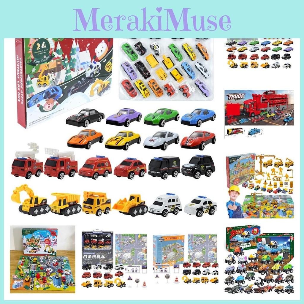 Countdown Calendar Christmas Car Blind Box 24 Days Alloy Fire Engine Toy Set