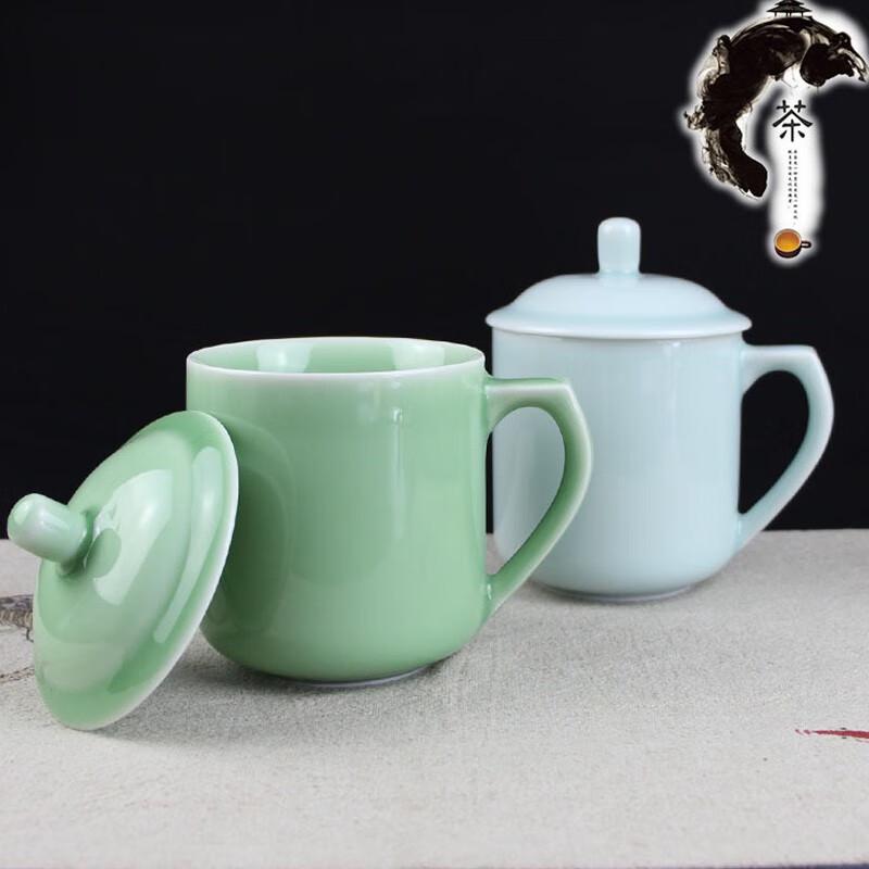 Celadon Ceramic Tea Cup with Lid