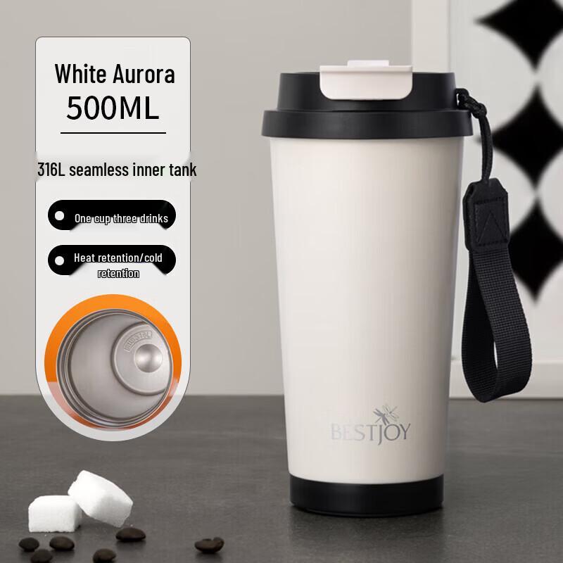 Fugurng Bestjoy Colorful Coffee Mug 500ml