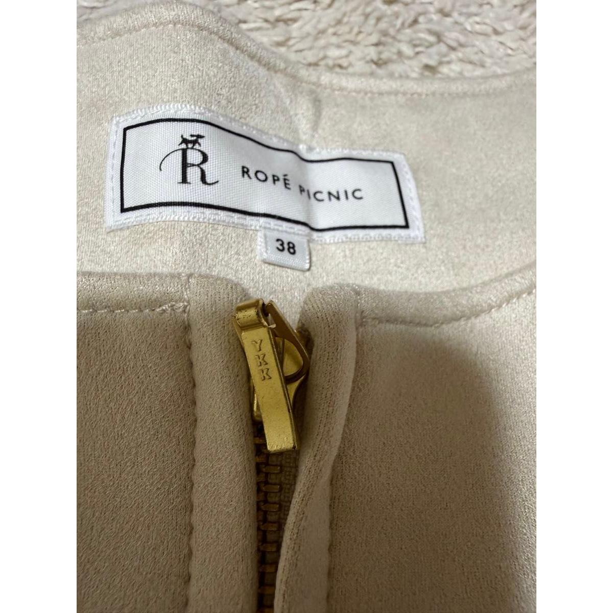 ROPE PICNIC No collar coat Size 38 Beige suede style