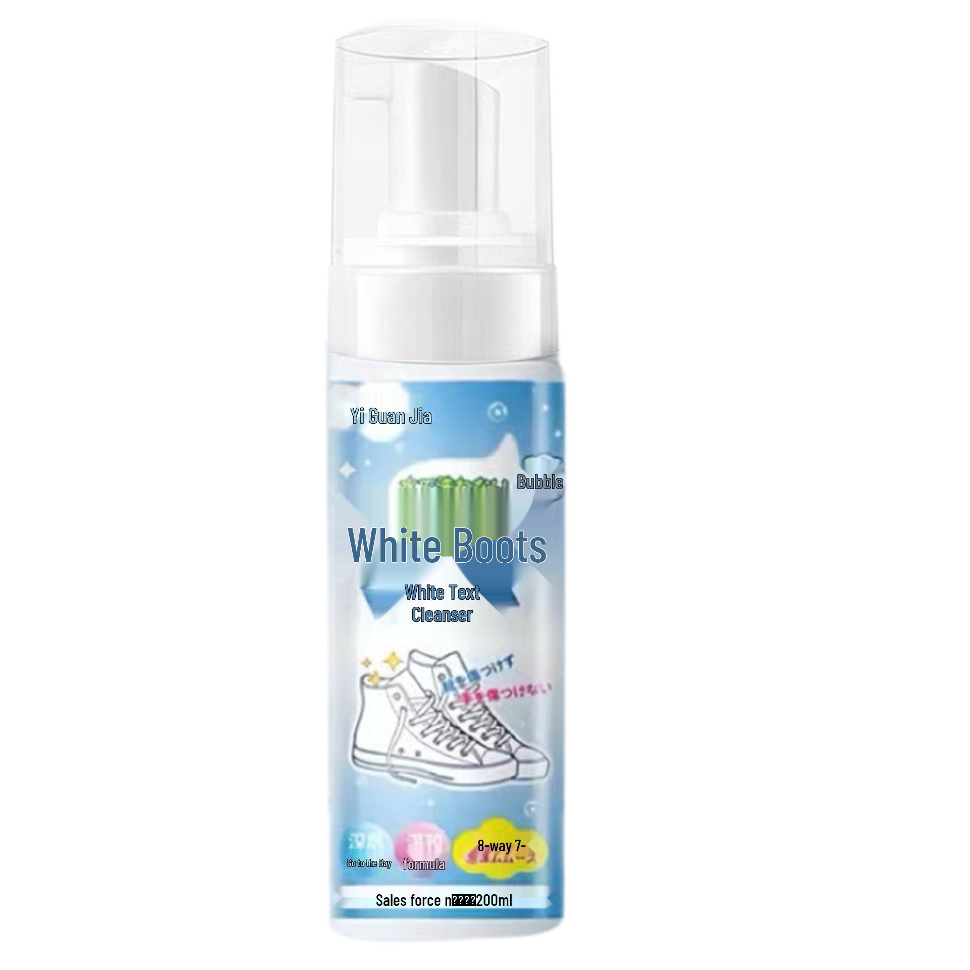 White Shoe Cleaner & No-Rinse Brush - Special Cream and Stain Remover for Shoe Maintenance
