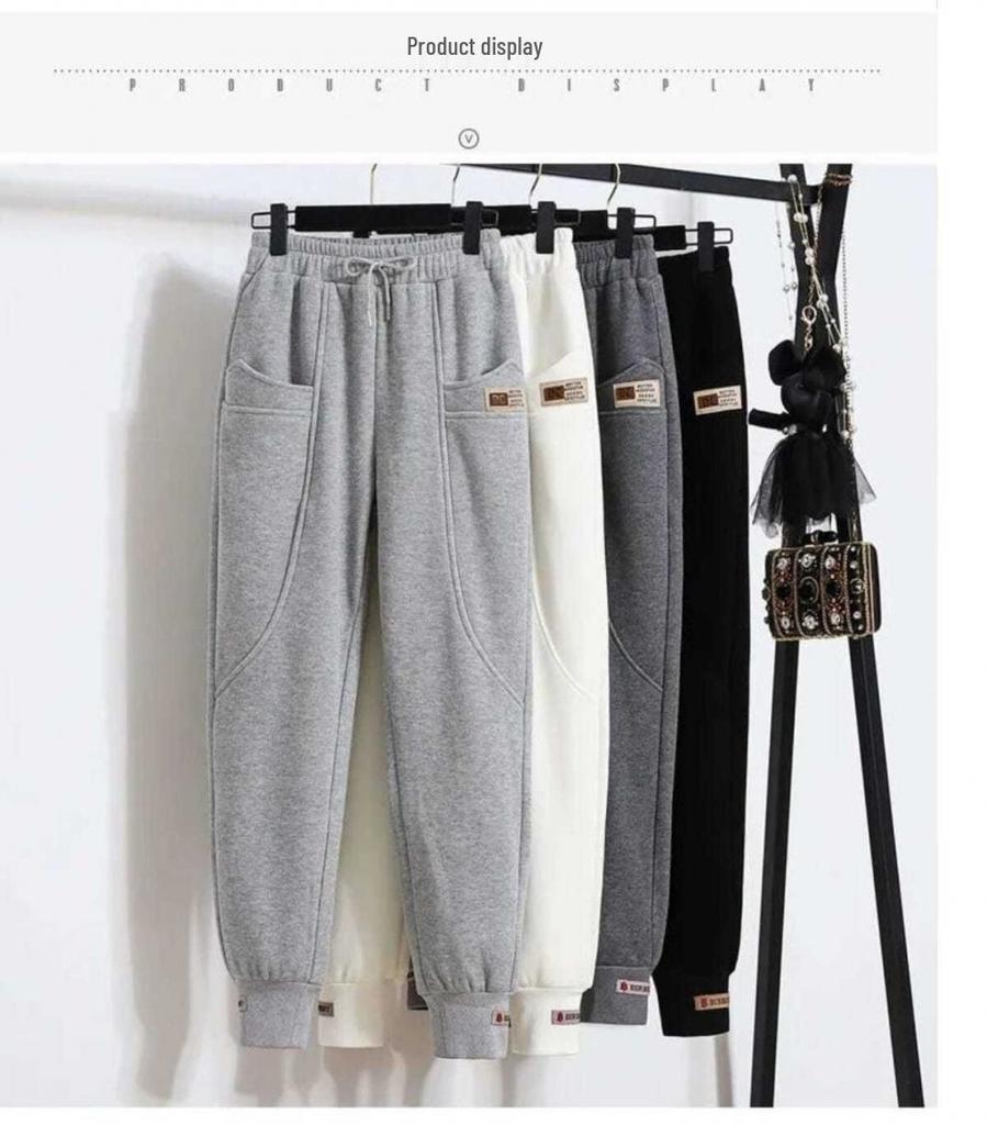 Women's Velvet Fleece-Lined Jogger Pants - Casual, Loose-Fit Harem Style