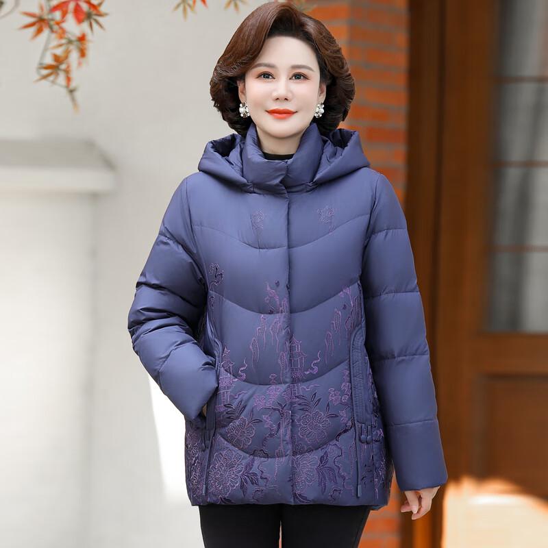Women's Retro Chinese Style Hooded Down Jacket