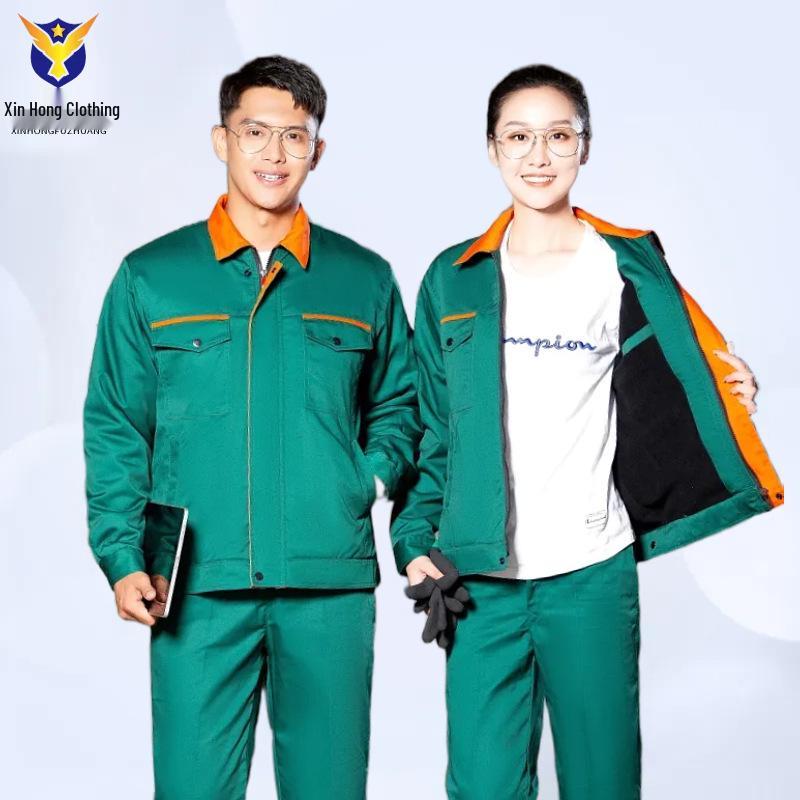 Winter Cotton-Padded Jacket with Double-Layer Liner for Men & Women - Ideal for Outdoor Labor, Cleaning, and Landscaping.