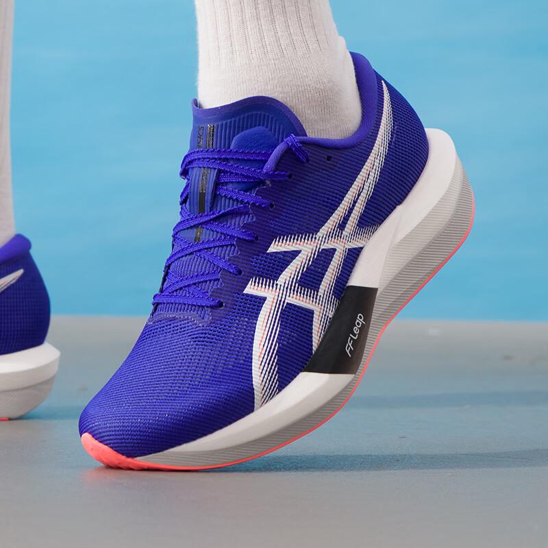 ASICS Unisex MAGIC SPEED Racing Running Shoes 8H