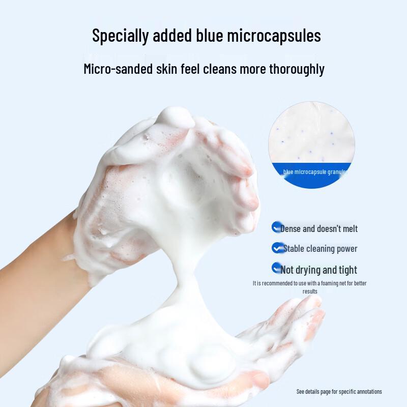 VT Hyaluronic Acid & Centella Asiatica Hydrating Facial Cleanser 300g