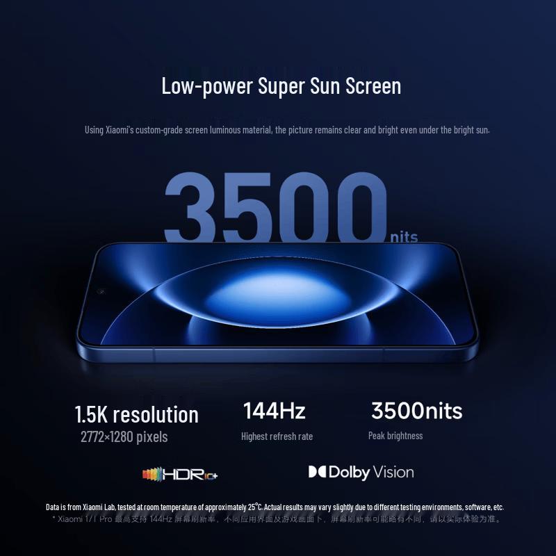 Xiaomi 17T Pro 5G Smartphone (CN version)