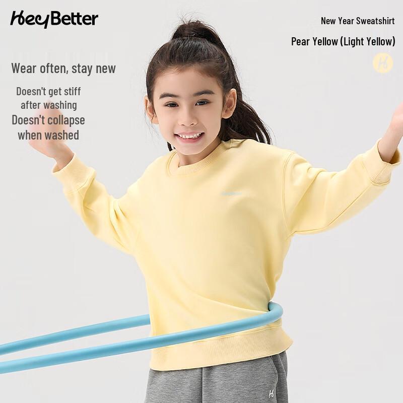 HeyBetter Kids' Soft Round Neck Sweatshirt