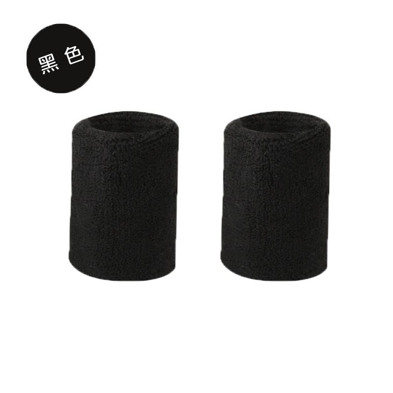 

Wrist Support Sweat-Absorbing Fitness Towel for Sports & Basketball - Unisex 8*8CM Long Wristband Single