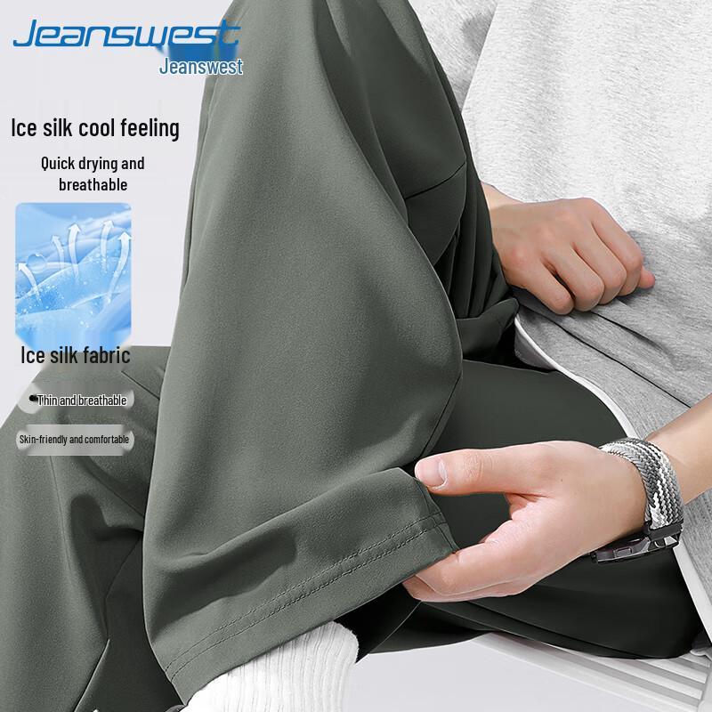 

Jeanswest Men s Summer Quick-Dry Ice Silk Straight Leg Casual Pants XL