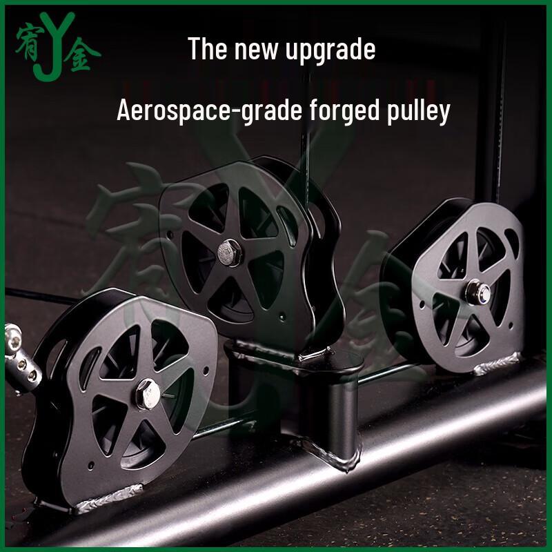 Youjin Commercial Strength Training Machines