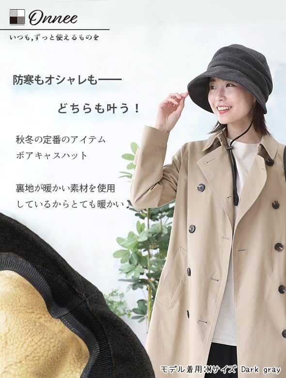 DreamHats Cold UV with Loose Covers Adjustable Slimming Chin XL Size Ivory Women's Hat, Autumn/Winter, Protection, Stylish, Protection, Foldable,