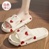 Thick Sole Slippers Men Women Soft Bottom Indoor Home Slides Sandals Light Beach Shoes For Men Platform Slippers Flip Flops