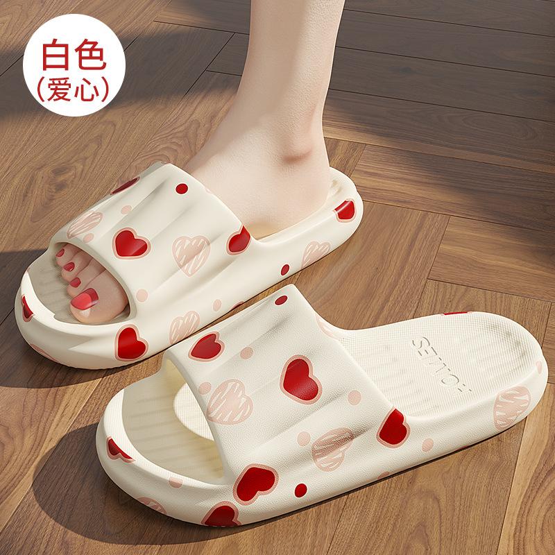 Thick Sole Slippers Men Women Soft Bottom Indoor Home Slides Sandals Light Beach Shoes For Men Platform Slippers Flip Flops