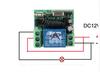 12V Dual Remote Access Control Switch with Freely Stickable Button