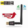 AC600 Mbps Dual Band 2.4/5GHz Wireless USB Wi-Fi Adapter w/Antenna