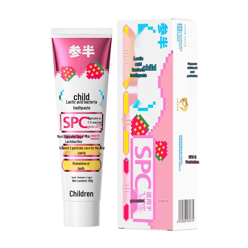 Half-and-Half Kids' Strawberry Yogurt Fluoride Toothpaste