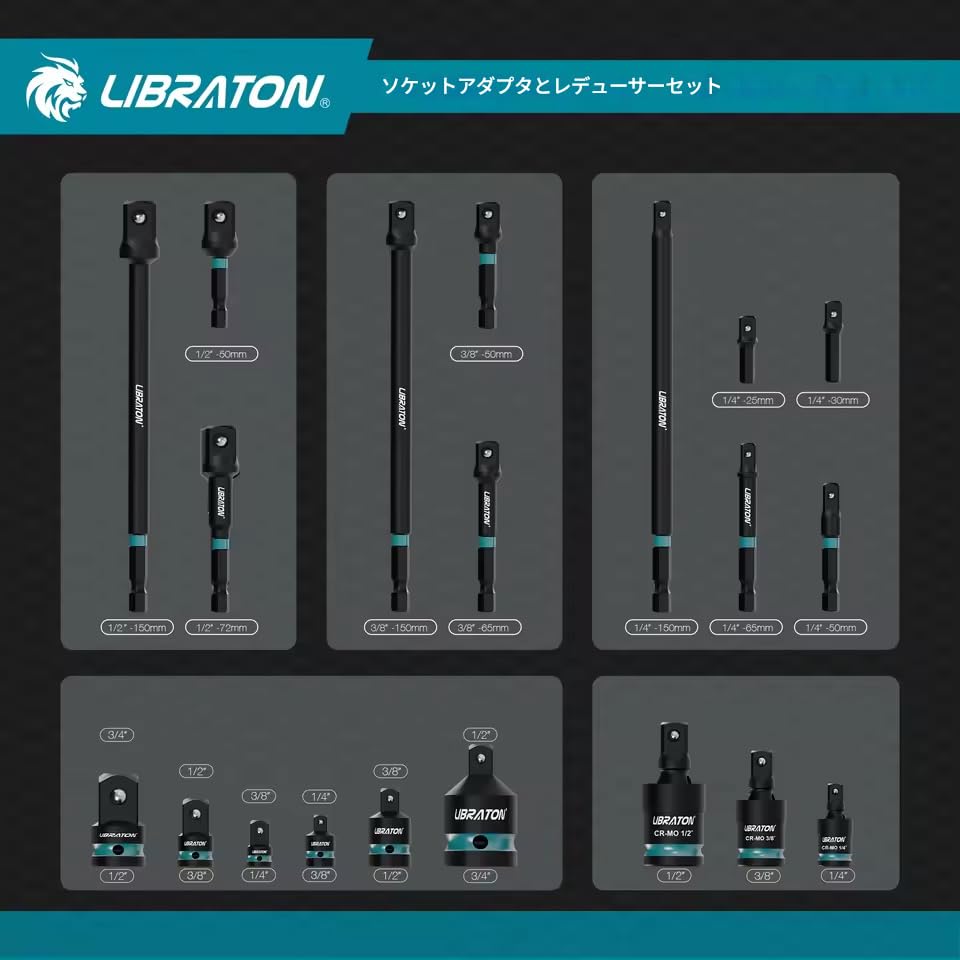 zmart LIBRATON inch inch inch Impact Socket Adapter Reducer Universal Joint with Extension 20pcs Socket Bit Ratchet Wrench Hex Bit Hex Shaft Socket
