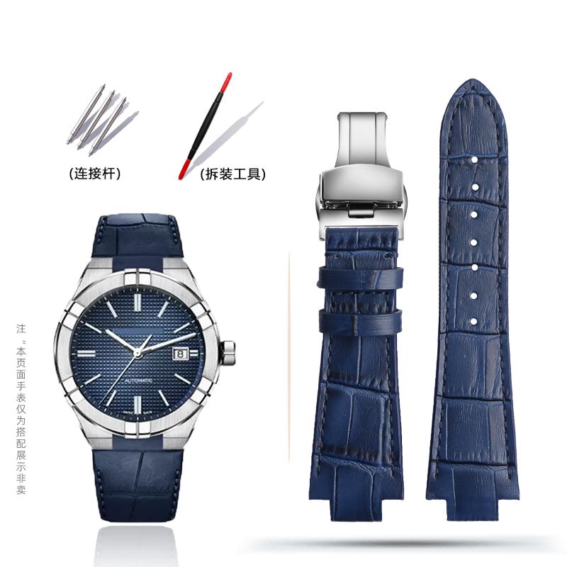 For MAURICE LACROIX AIKON Cowhide Men's Strap AI1018 Stainless Steel Metal Head Grain Crocodile Leather Bracelet 13MM Watch band