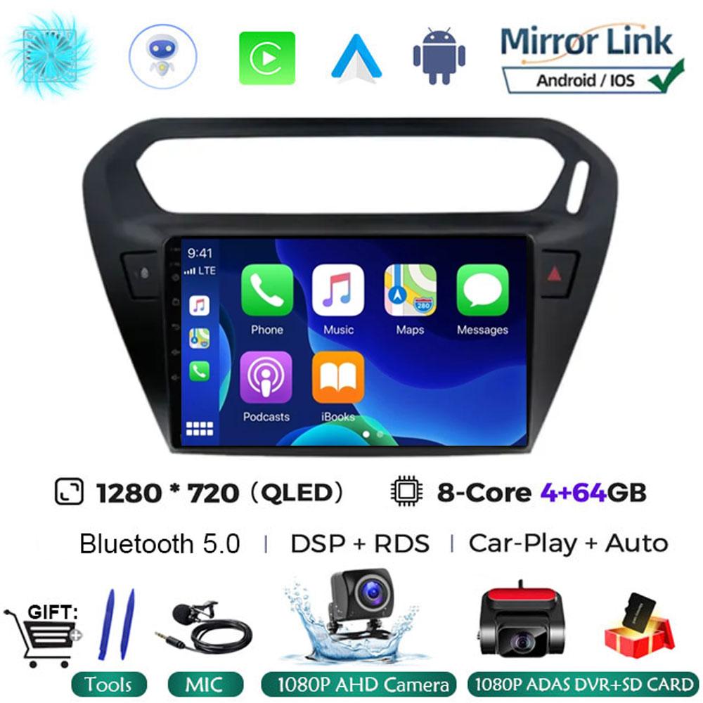 Android 14 For Peugeot 301 Citroen Elysee 2013 - 2018 Auto Car Radio Autoradio Multimedia Player Stereo Carplay 2din Audio