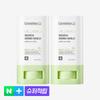 Madeca Derma Shield Safe Sun Stick SPF50+ PA++++ (18g X 2)