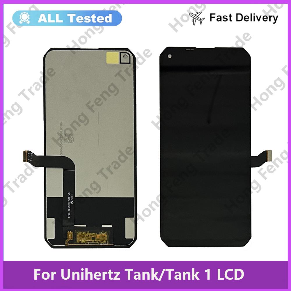 LCD Screen and Digitizer Full Assembly For Unihertz8849 Tank1