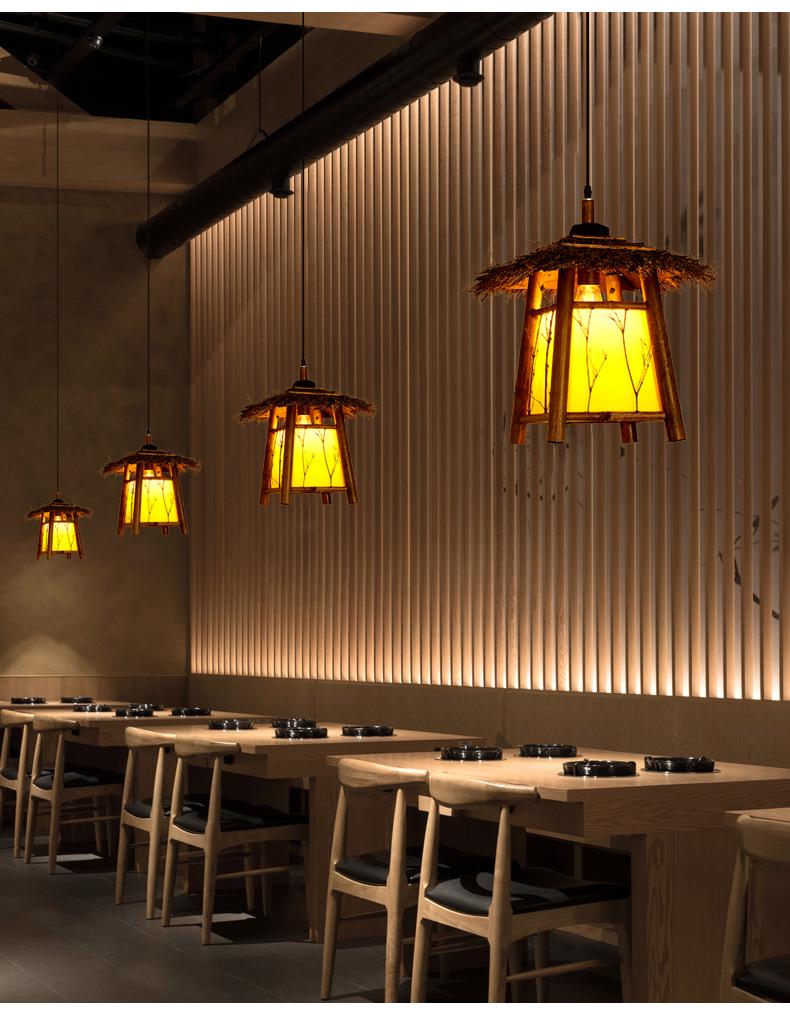 Bamboo Woven Lantern Light for Chinese Restaurant or Teahouse - Rattan Straw Hat Pendant Light