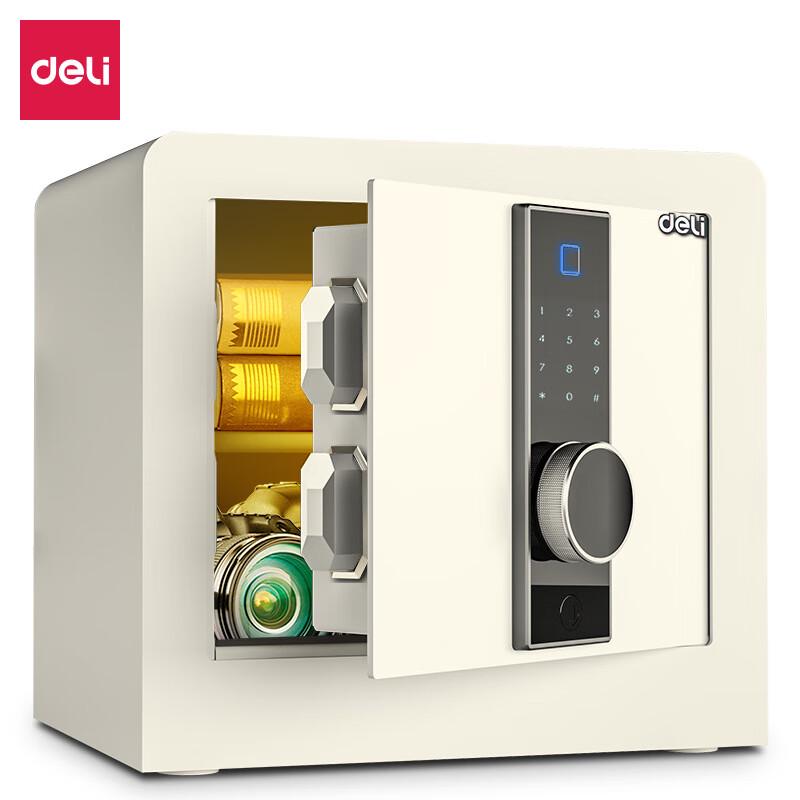 Chenguang Electronic Home Safe