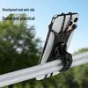 Silicone Bike Phone Holder & Handlebar Mount