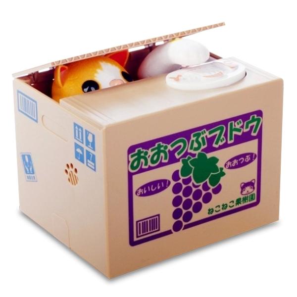 Automatický zloděj mincí kočka prasátko chyba