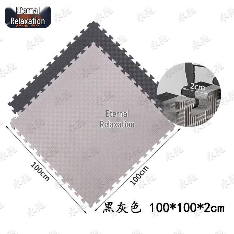 Yongchi Thickened Interlocking Training Mat